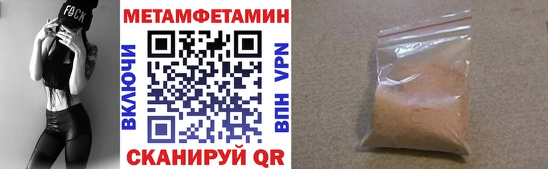 купить закладку  Болотное  OMG маркетплейс  Amphetamine VHQ 