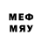 МЕТАМФЕТАМИН Methamphetamine memblex peplix