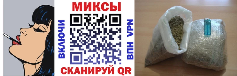 где продают наркотики  mega   Бутират бутандиол  Болотное 