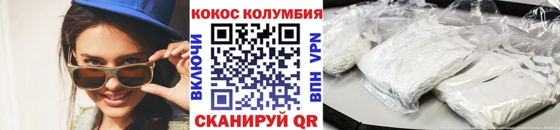 ссылка на мегу ONION  Болотное  КОКАИН Fish Scale 