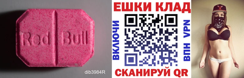 ЭКСТАЗИ Punisher  Болотное 