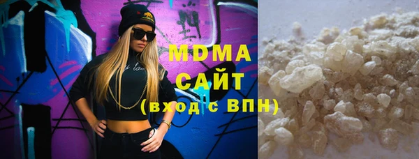 МДПВ Балабаново