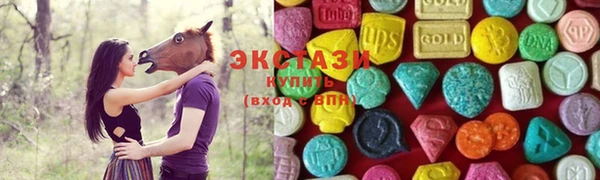 MESCALINE Белоозёрский