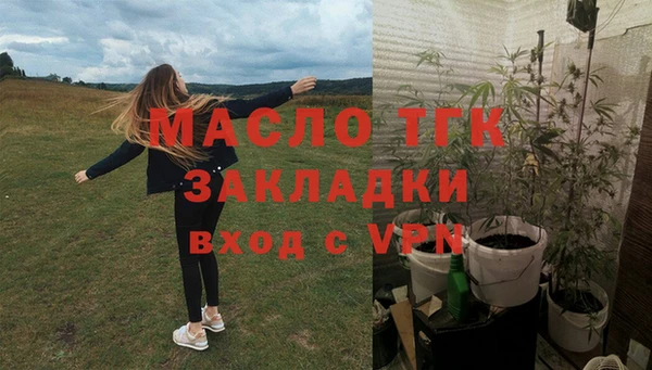 mdpv Россошь