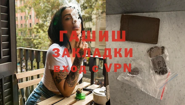 круглые Беломорск
