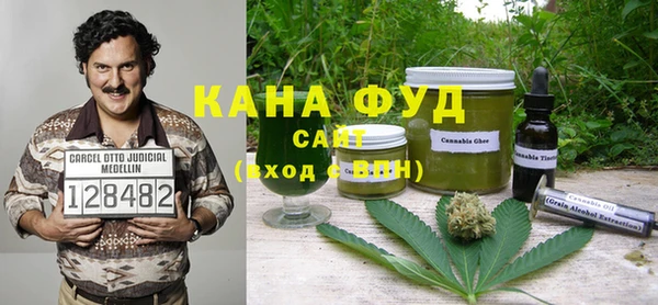 круглые Беломорск