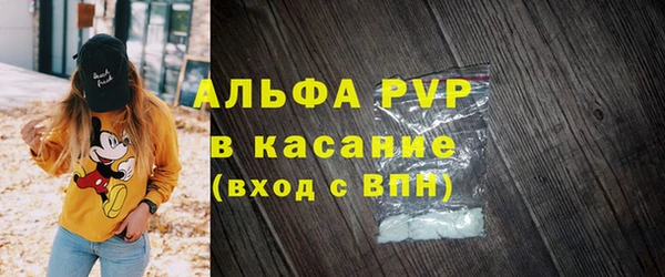 МДПВ Балабаново