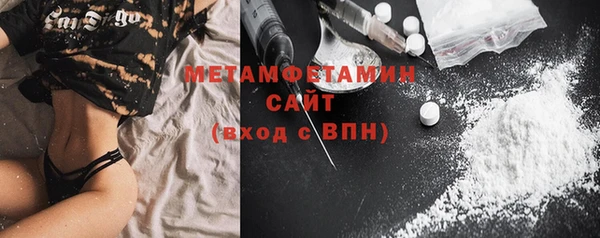 MESCALINE Белоозёрский