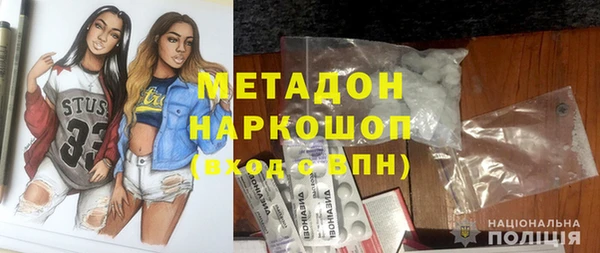круглые Беломорск