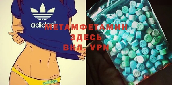 не бодяженный Баксан
