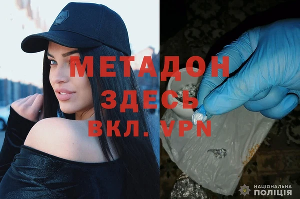 не бодяженный Баксан