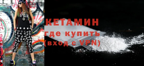 круглые Беломорск
